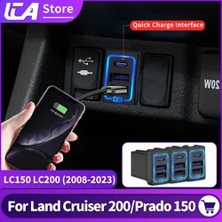 Carregador rápido USB para carro para Toyota Land Cruiser 200 Prado 150, Acessórios modificados, LC200, LC150, FJ150, FJ200, 2021, 2020, 2019, QC3.0