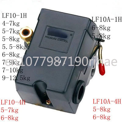 Force LF10-1H Air Compressor Pump Pressure Switch 220V380V Air Pressure Switch Pressure Controller