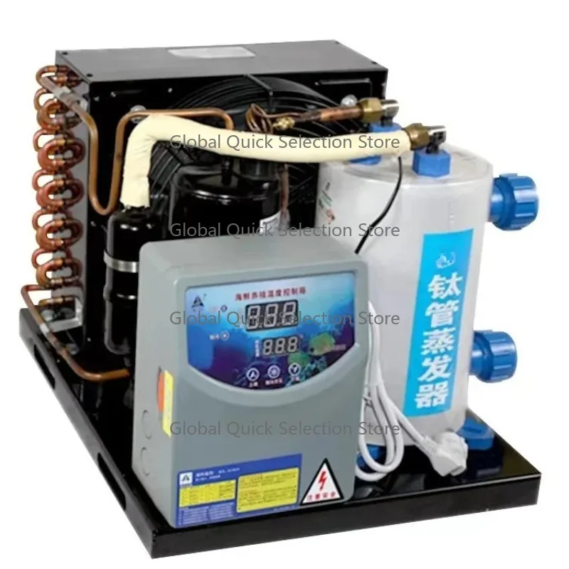 Cheaper Price Heavy D-uty Saltwater Aquarium Chiller Commercial Fish Farming Cooling System Technology