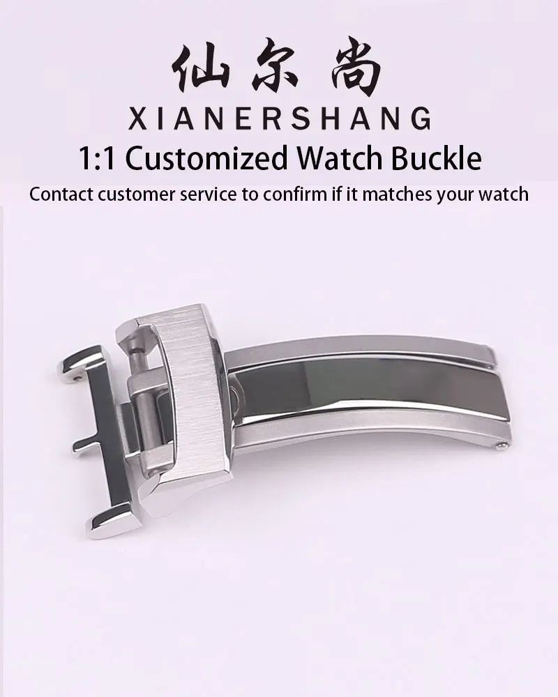 

XIANERSHANG Custom G-lashutte Original Substitute Watch Clasp 18MM Belt Buckle Sand Blast 316L Stainless Steel Folding Buckle