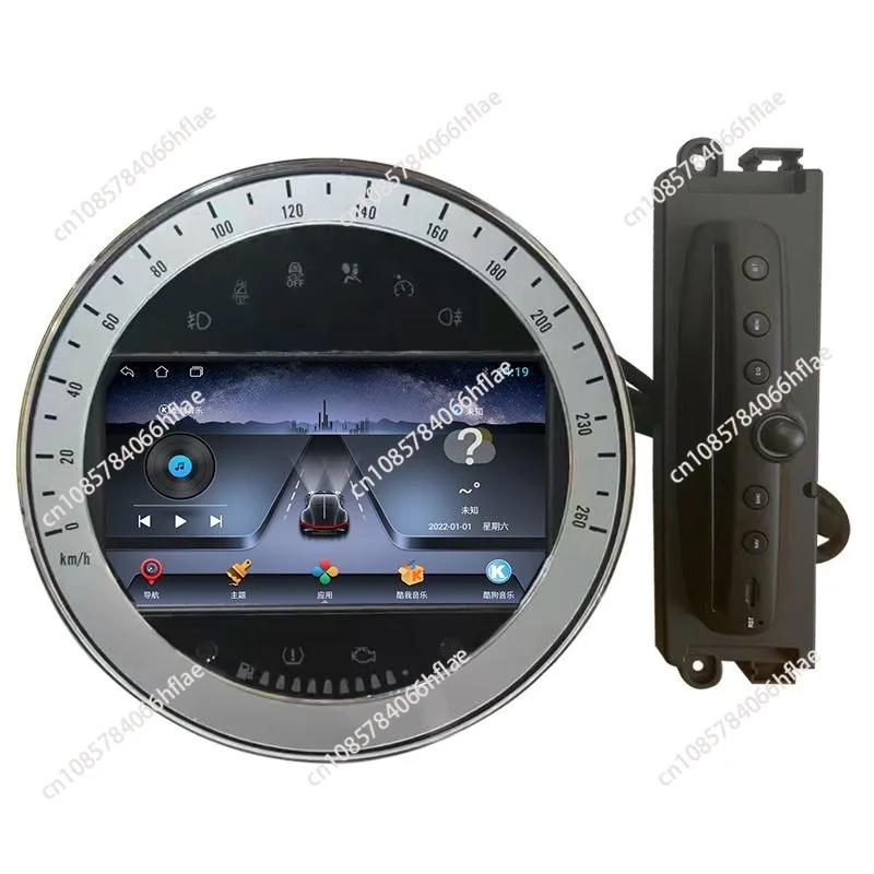 Modified Android Large-screen Navigation 360 Panoramic All-in-one Machine for BMW MINI (07-12) Central Control Navigator