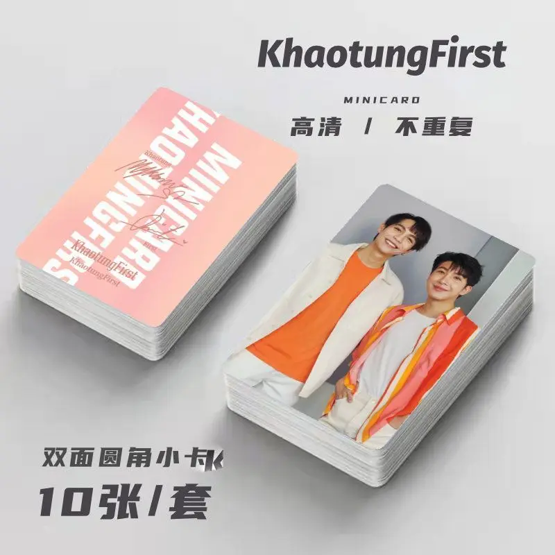 GMMTV THE ECLIPSE Series Firstkhaotung High Definition Photo 3-Inch Rounded Small Card With Double-Sided Film Coating