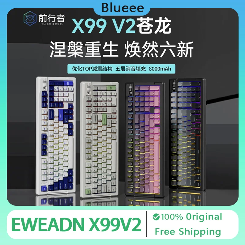 

EWEADN X99V2 Mechanical Keyboard Wireless Bluetooth Tri Mode RGB Hot Swap Gasket Gaming Keyboards Office PC Accessories