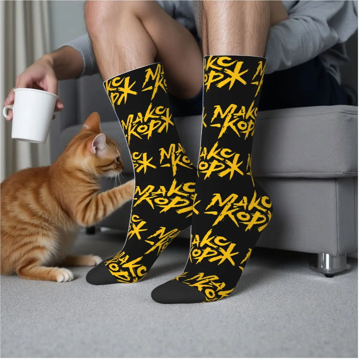 

Носки Max Korzh Fan Makc Kop, супер мягкие чулки в стиле Харадзюку, всесезонные длинные носки, аксессуары для мужчин и женщин, подарок на день рождения