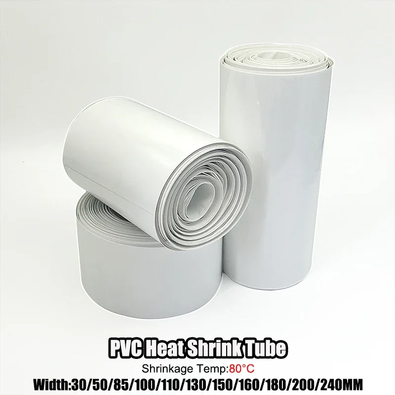 Width 30/50/85/100/110/130/150/160/180/200~300mm White 18650 Battery Encapsulation Sheath PVC Heat Shrink Tube Insulation Film