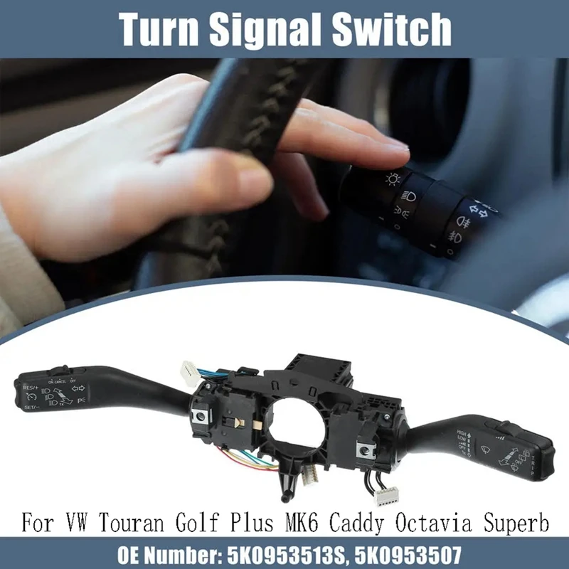 5K0953513S Cruise Control Turn Signal Wiper Combination Switch For VW Touran Golf Plus MK6 Caddy Octavia Superb