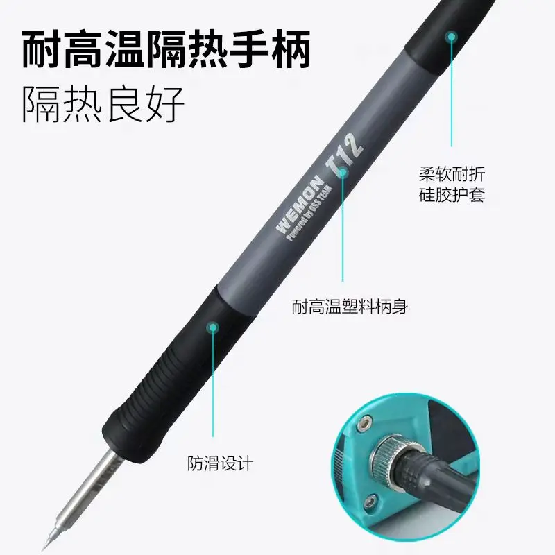 

WEMON T12Pro Smart Soldering Station Rapid Heating Melt Solder Multi-Color Design Smart Mode Switching with T12 Heating Core