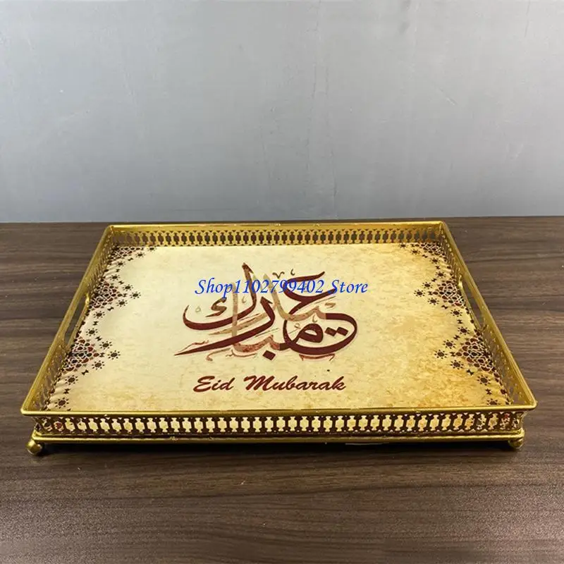 547F Mubarak Eid Iron Dessert Dinner Plate Tray Baking Pastry Storage Rectangle Bread Loaf Pan Muslim Ramadan Party Supplies