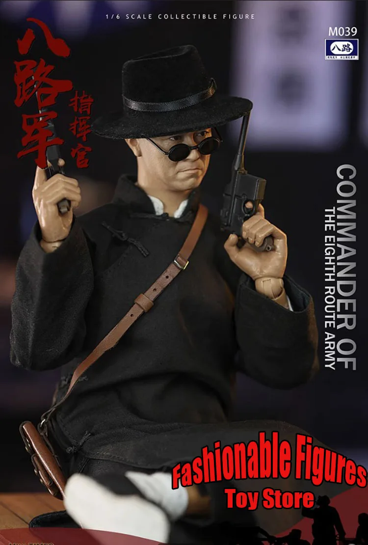 MINITIMES 1/6 M039 ผู้ชายทหาร Yun-Long Li Commander Of The แปดเส้นทาง Army National Hero 12 ''Action Figure Body รุ่น