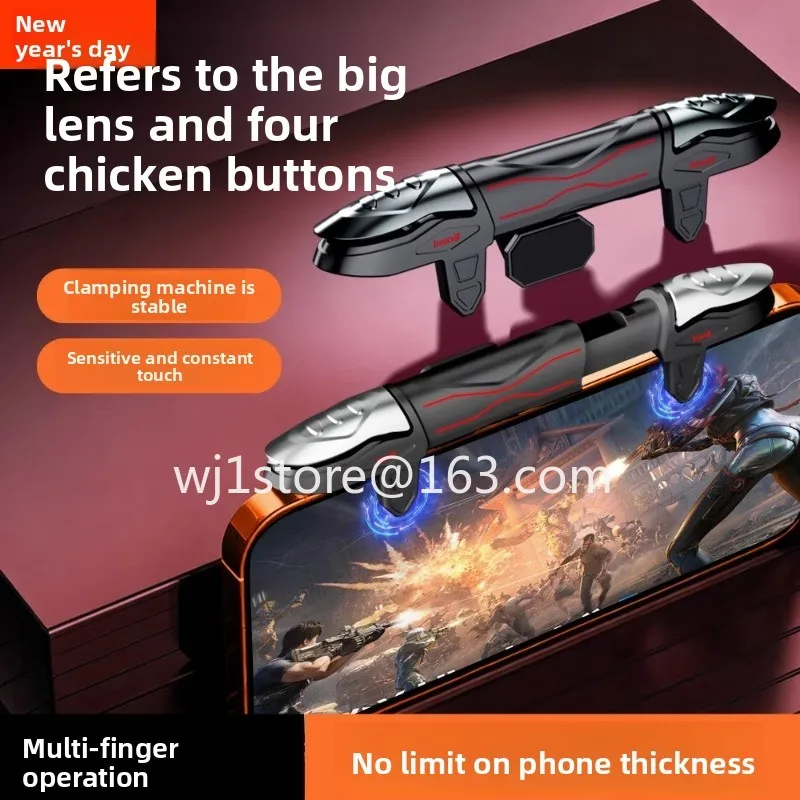 chicken eating artifact new integrated mobile game shoulder button suitable for peripheral auxiliary press mobile phone wearin