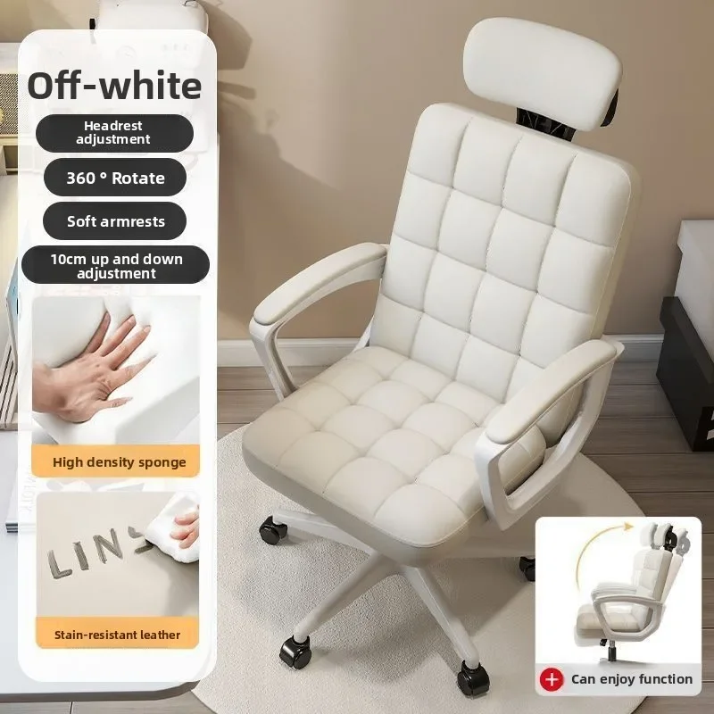 Minimalist Durable Computer chair Home office chair College student desk chair Dormitory swivel chair Lifting chair Back chair