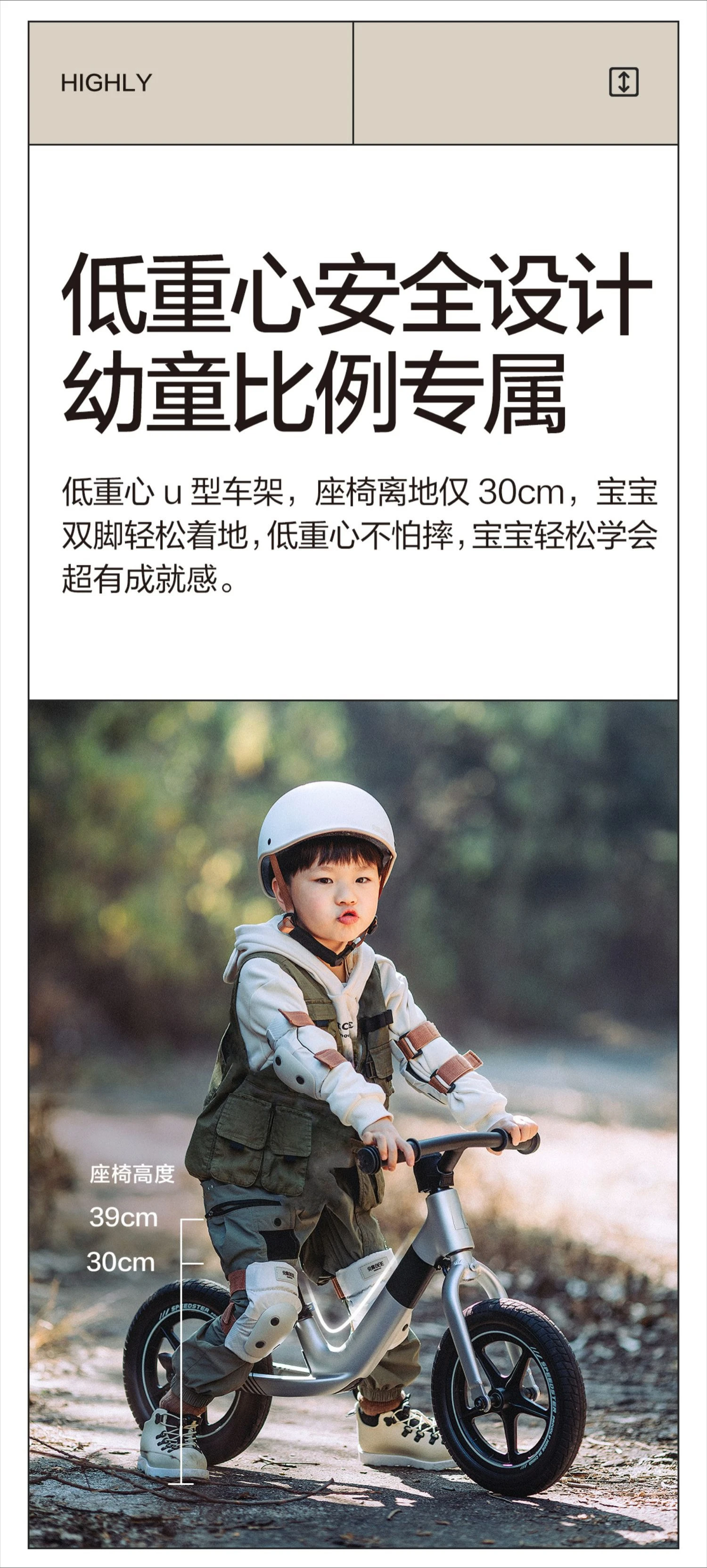 Балансировочная машина, детский самокат, ходунки с педалью для малышей