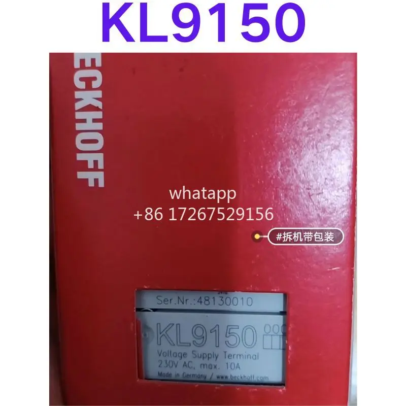 

Совершенно новый модуль KL9150
