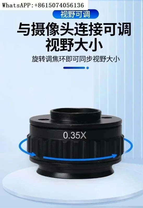 

1X video adapter 0.35xCTV three camera video microscope camera adapter 0.5xCTV video interface