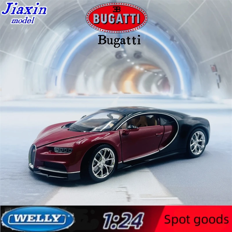 

Welly 1:24 Bugatti Chiron simulation alloy car model toy gift