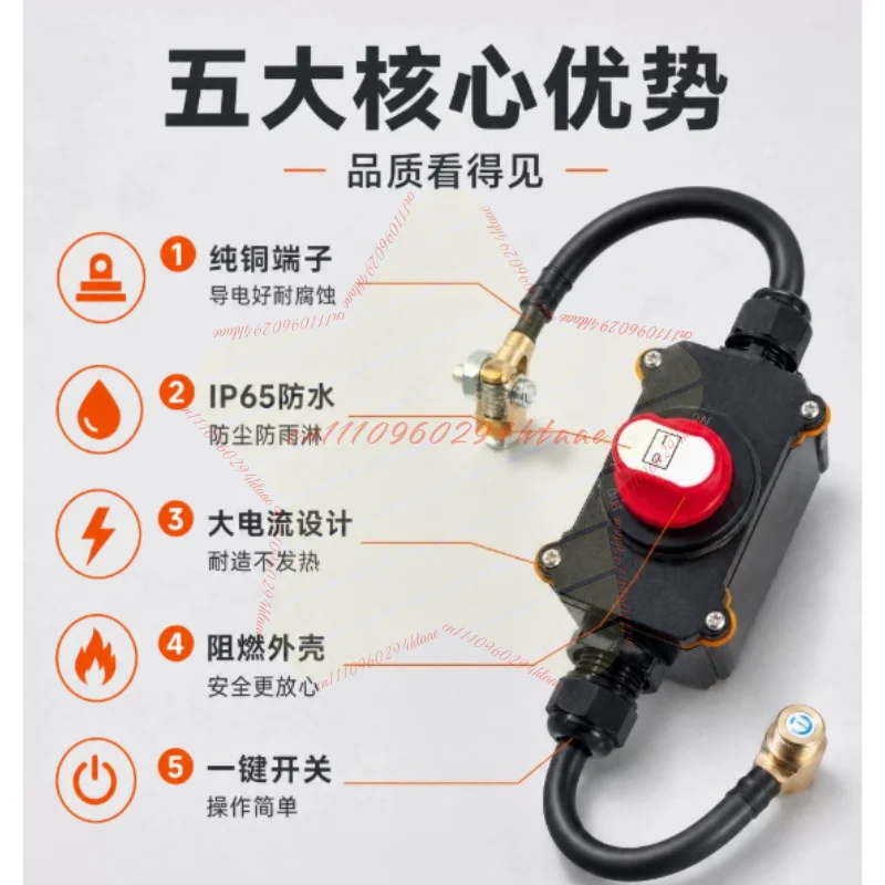 300A 12V 24V DC Battery Disconnect Switch Waterproof Power Cut Off Isolator Master Switch for Car Truck Trolley Vehicle