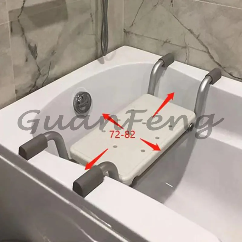 Bathtub seat Non-slip bathtub holder Bathroom accessories Bathtub chair Aluminum alloy width adjustable