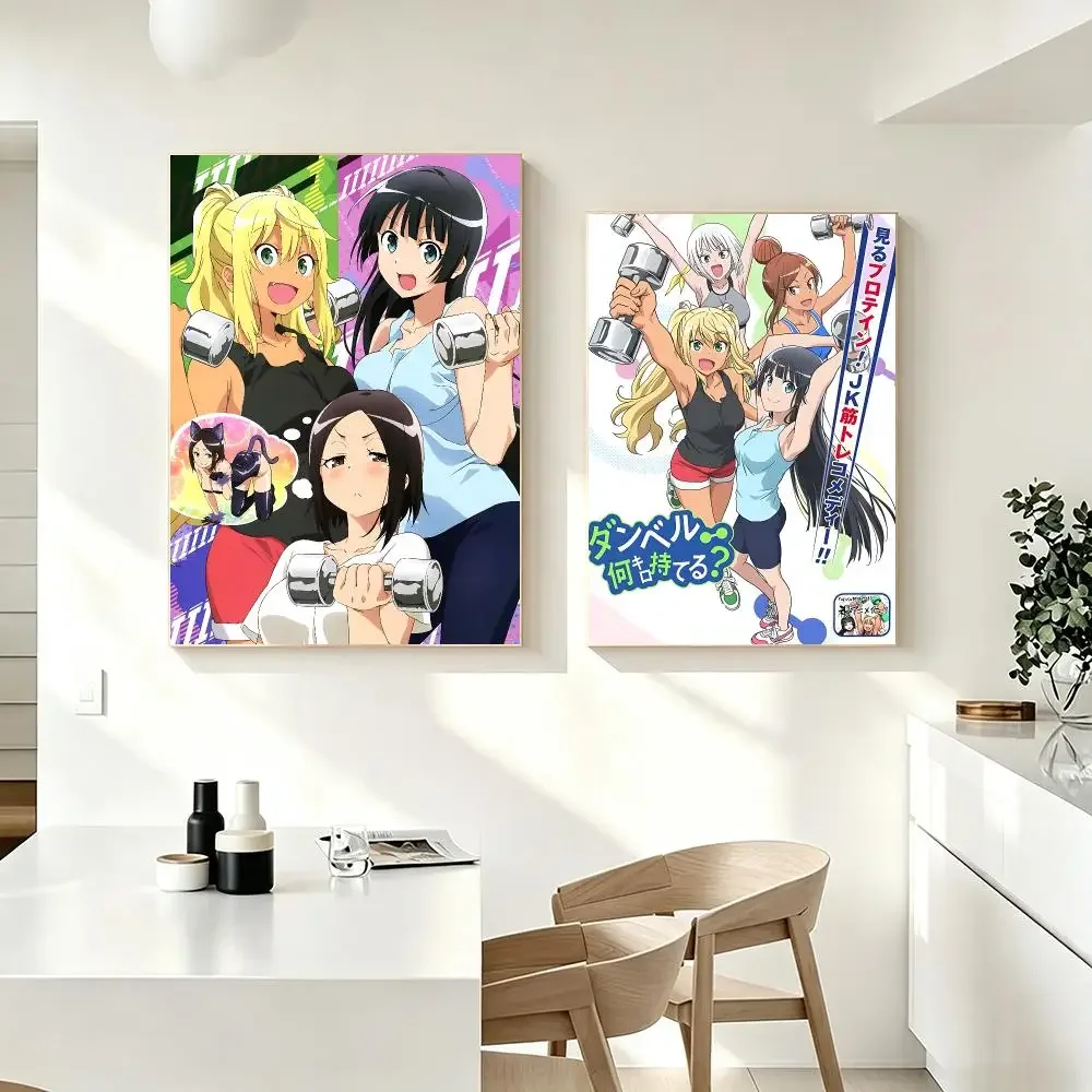 Anime How Heavy Are the Dumbbells You Lift Poster Poster HD Printing Fresh Elegant Style Wall Art Home Decor For Living Room