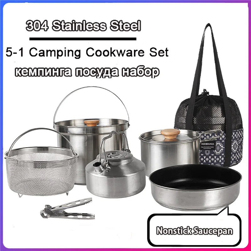 

Stainless Steel Camping Cookware Outdoor Ultralight Portable Pot Frying Pan Set Folding Handle Picnic Hiking Cooking Tableware