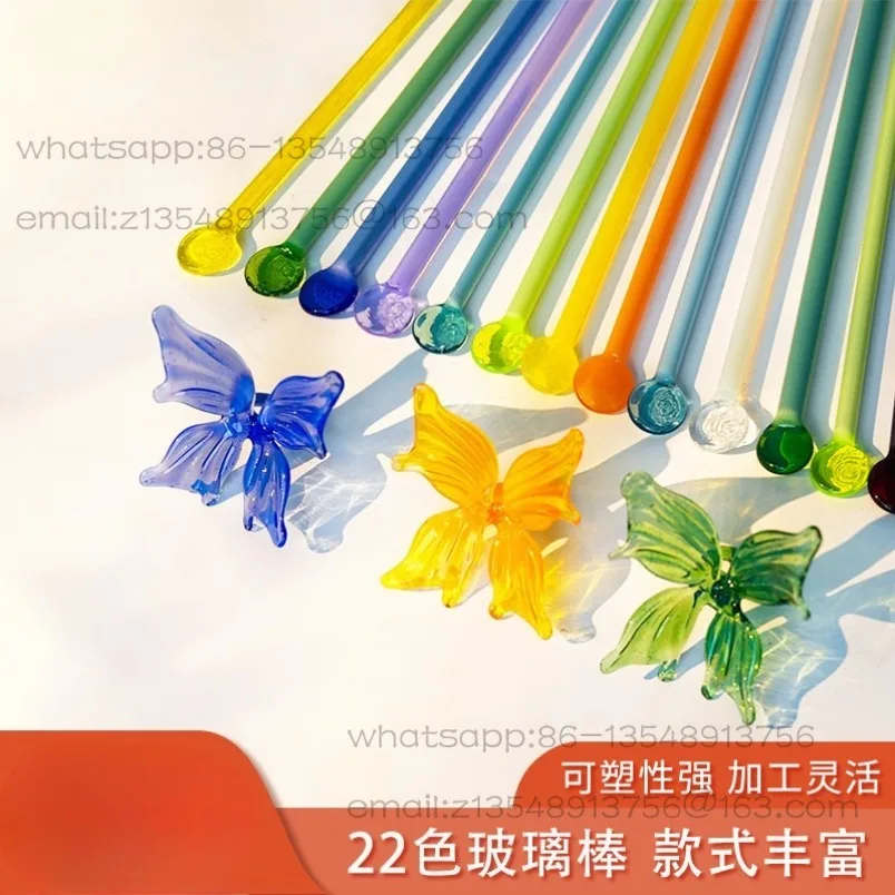Spot, High Borosilicate Hard Material Rod, Flat Solid Glass Rod Factory Direct Sales 5pcs Price