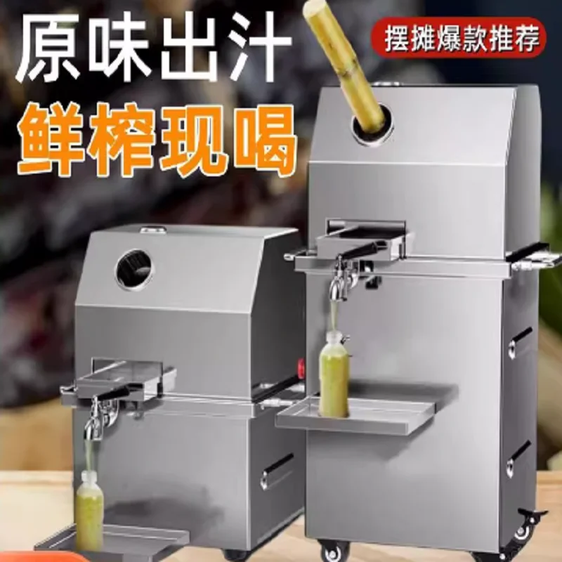 Commercial Portable…