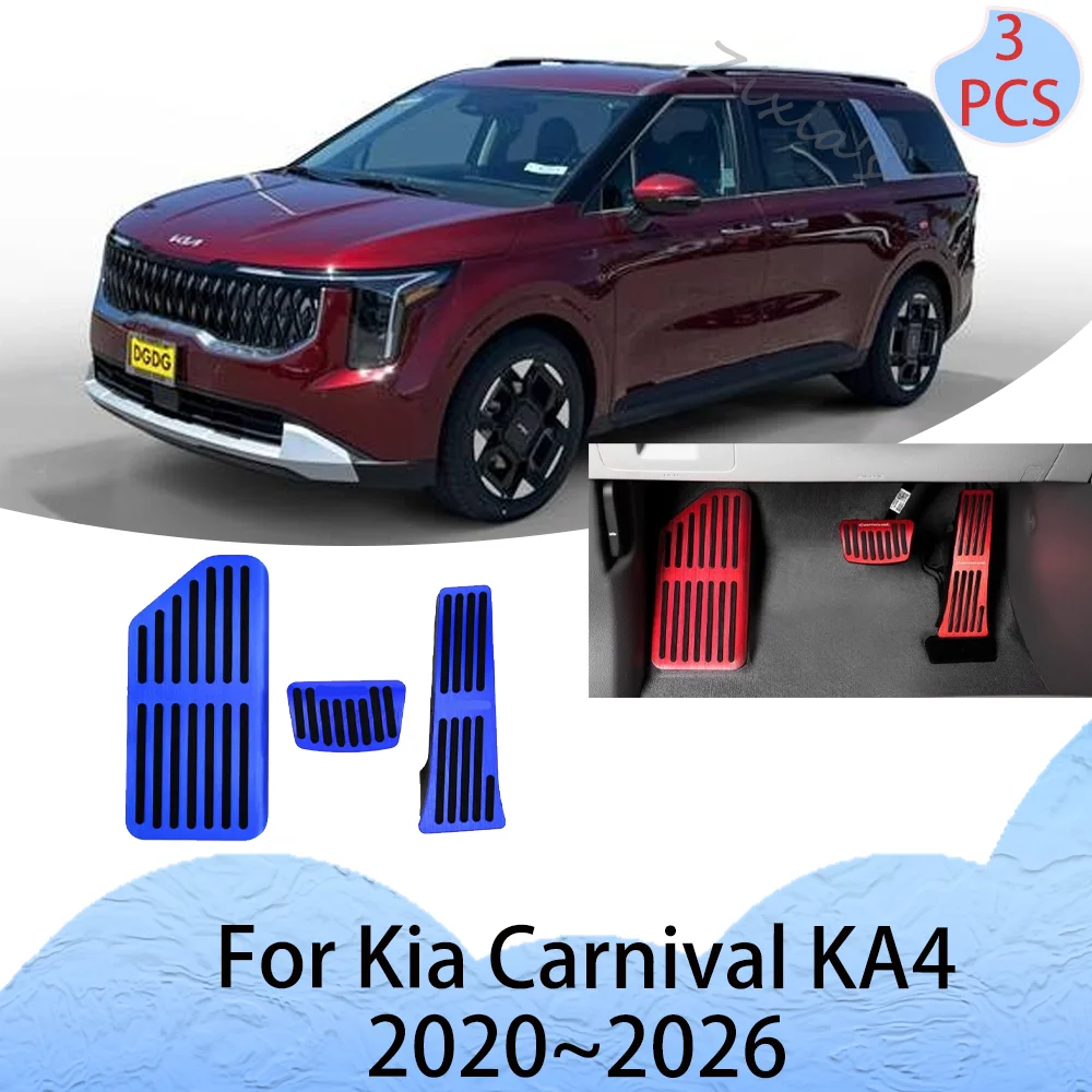 For Kia Carnival KA4 2020~2026 2021 2022 2023 2024 2025 Car Brake Throttle Pedal Anti-Slip Rest Pedal Interior Accessories