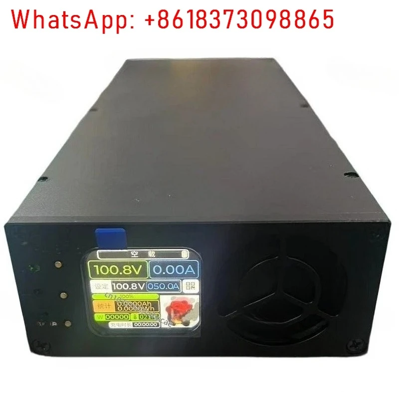 4000W batterijlader 120-170V 1-25A 66-93V 50A Verstelbare Bluetooth CNC Shell batterijlader