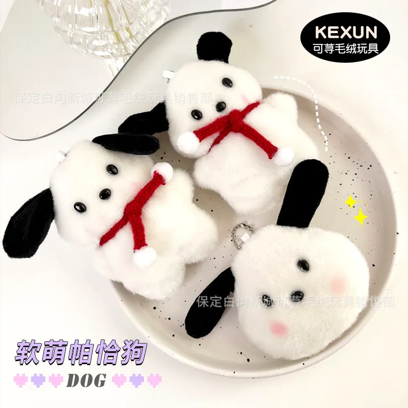 

Kawaii Sanrio Cartoon Anime Pochacco Doll Pendant Dress Up Pochacco Bag Plush Pendant Toy Accessories Gifts