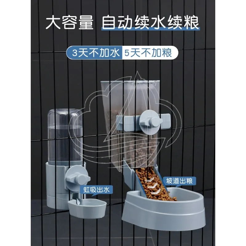 Hanging Automatic Pet Water Dispenser, Wall-mounted Water Feeder for Cats and Dogs