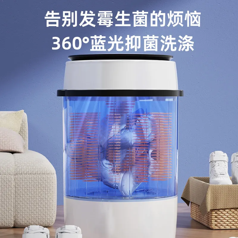Small Automatic Shoe Washing Machine Full Inner Wall Brush Washer Spin Integrated Household Footwear Cleaner For Shoes Socks