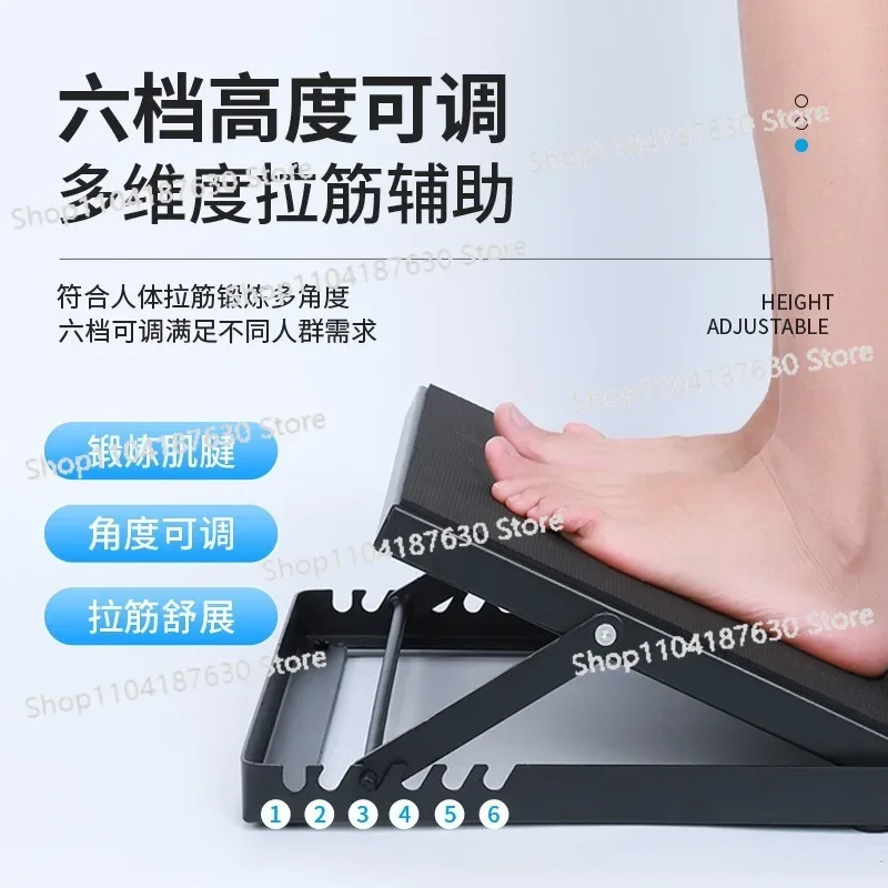 Standing Hemiplegia Ankle Joint Foot Sagging Training Equipment Leg Tension Correction Oblique Pedal