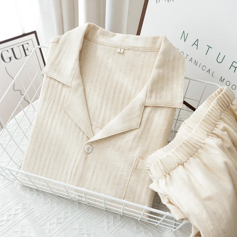Men's Cotton Gauze Pajama Set, Beige, Long Sleeve
