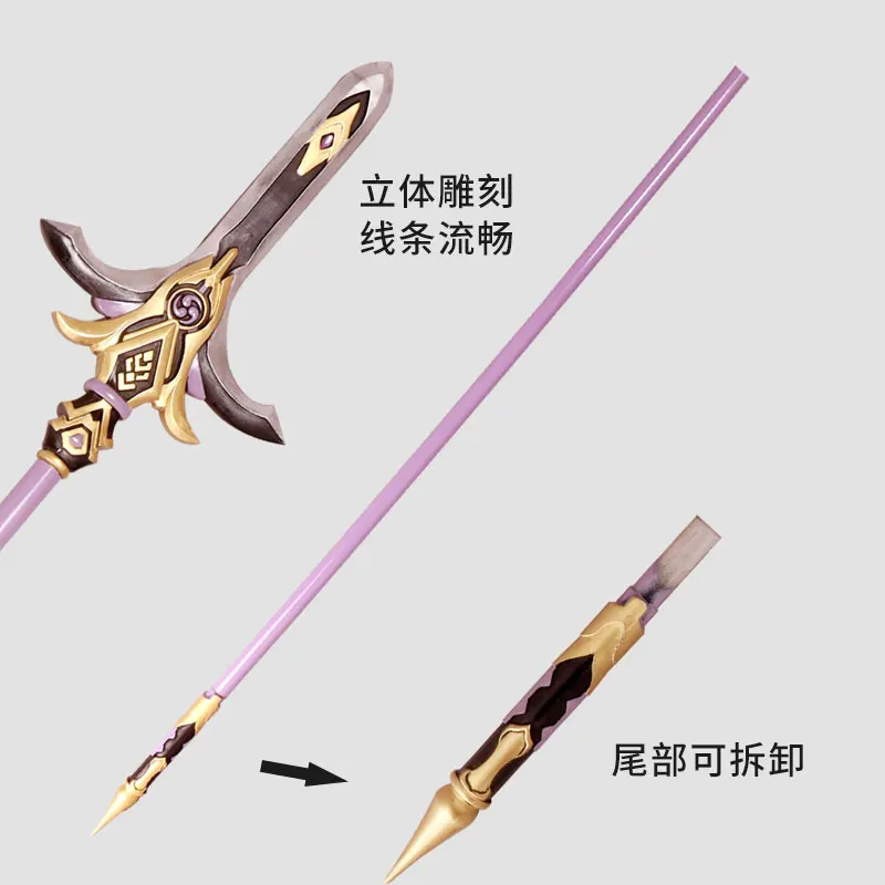 

Hot Game Genshin Impact Xiangling Thoma Kitain Cross Spear Cosplay Props Halloween Christmas Party Masquerade Anime Shows
