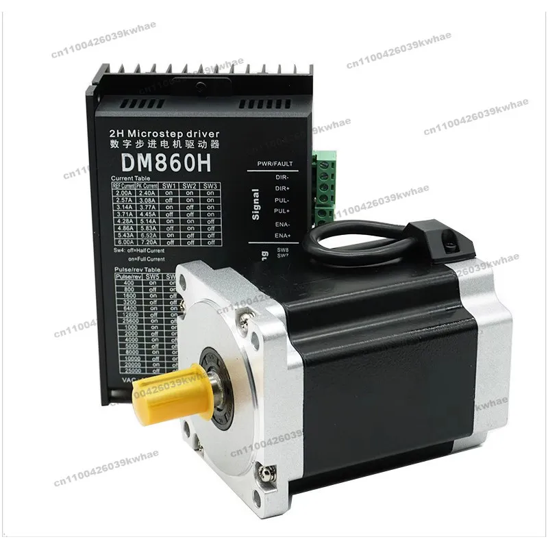 86 Two-phase Hybrid Stepper Motor Set 7.5Nm/8.5Nm/12Nm Matching Driver 860H Spot