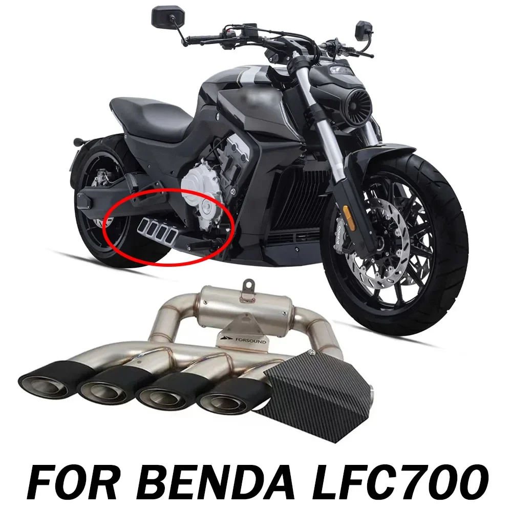 New For BENDA LFC700 700LFC LFC 700 Motorcycle Exhaust System Front Link Pipe Connecting Moto Muffler Tube Four Tailpipe Exhaust