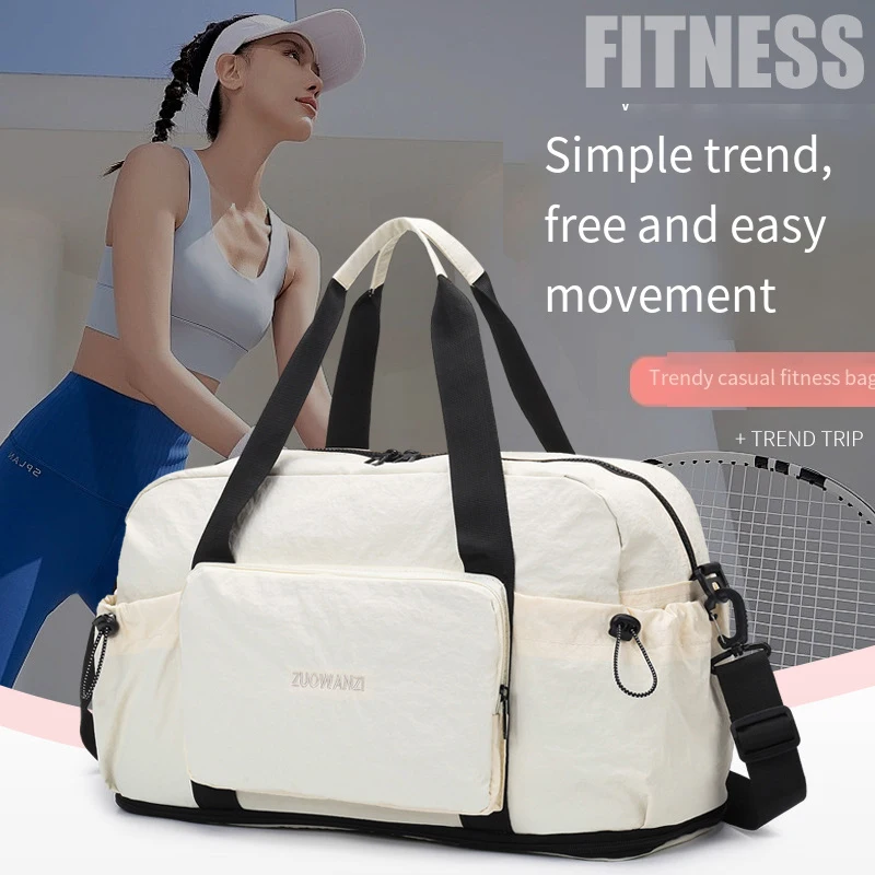 Large Capacity Travel Bag Expandable Fold Luggage Bag Dry and Wet Separation Portable Short Distance Storage Luggage Bag