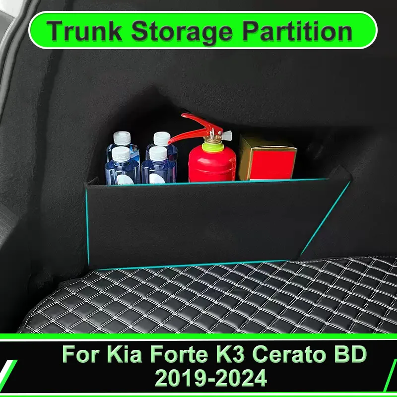 

For Kia Forte K3 Cerato BD Sedan 2019~2024 Car Trunk Storage Partition Box Side Storage Auto Parts Interior Tools Rear Sorting