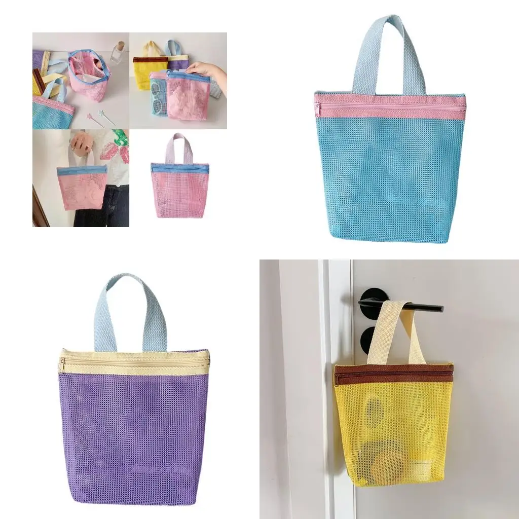 

X90d красочные сетчатые пляж