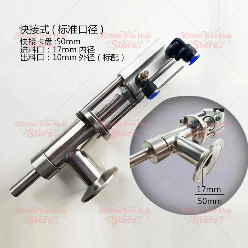 304 stainless steel paste liquid filling head anti-drip filling head fast-loading pagoda