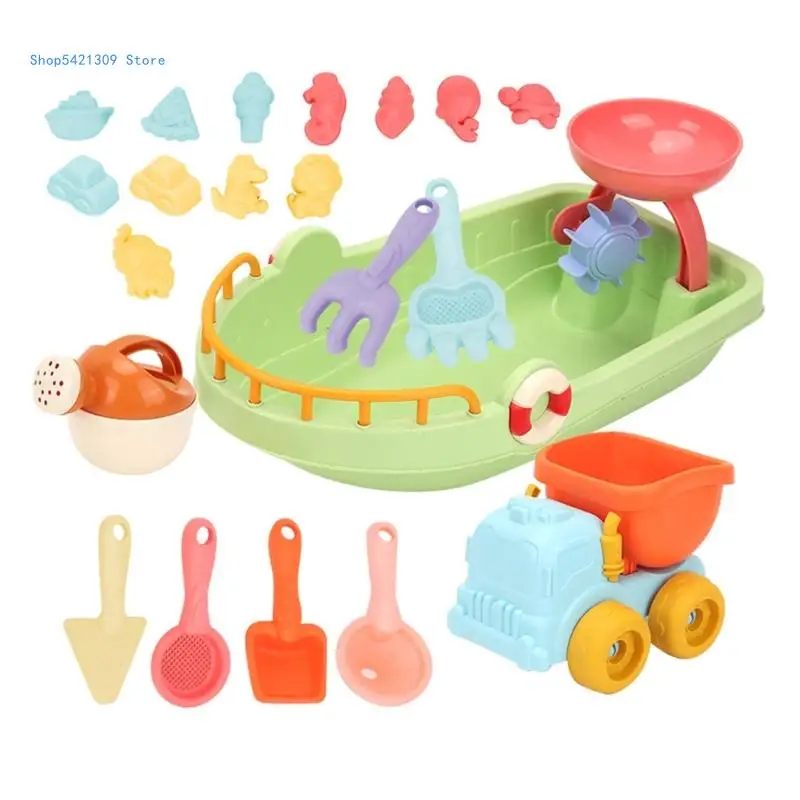 

85WA Beach Play Sandpit Toy for Kids Sand Castle Mold Sandcastles Building Sculpture Toy BathBoat Shovel Rake Fun Summer Gift