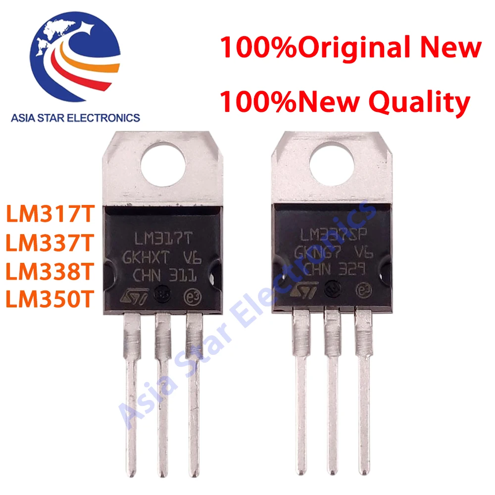 10PCS LM317T TO-220 LM317 LM350 LM337 LM338 LM337T LM338T LM350T Direct insertion TO-220 MOS