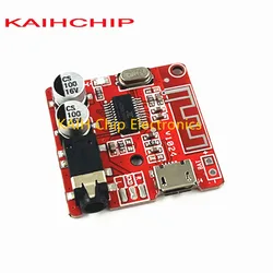XY-BT-MINI MP3 BT Decoder Board Lossless Car Speaker Audio Amplifier Modified 4.1 5.0 Circuit Stereo Receiver Module