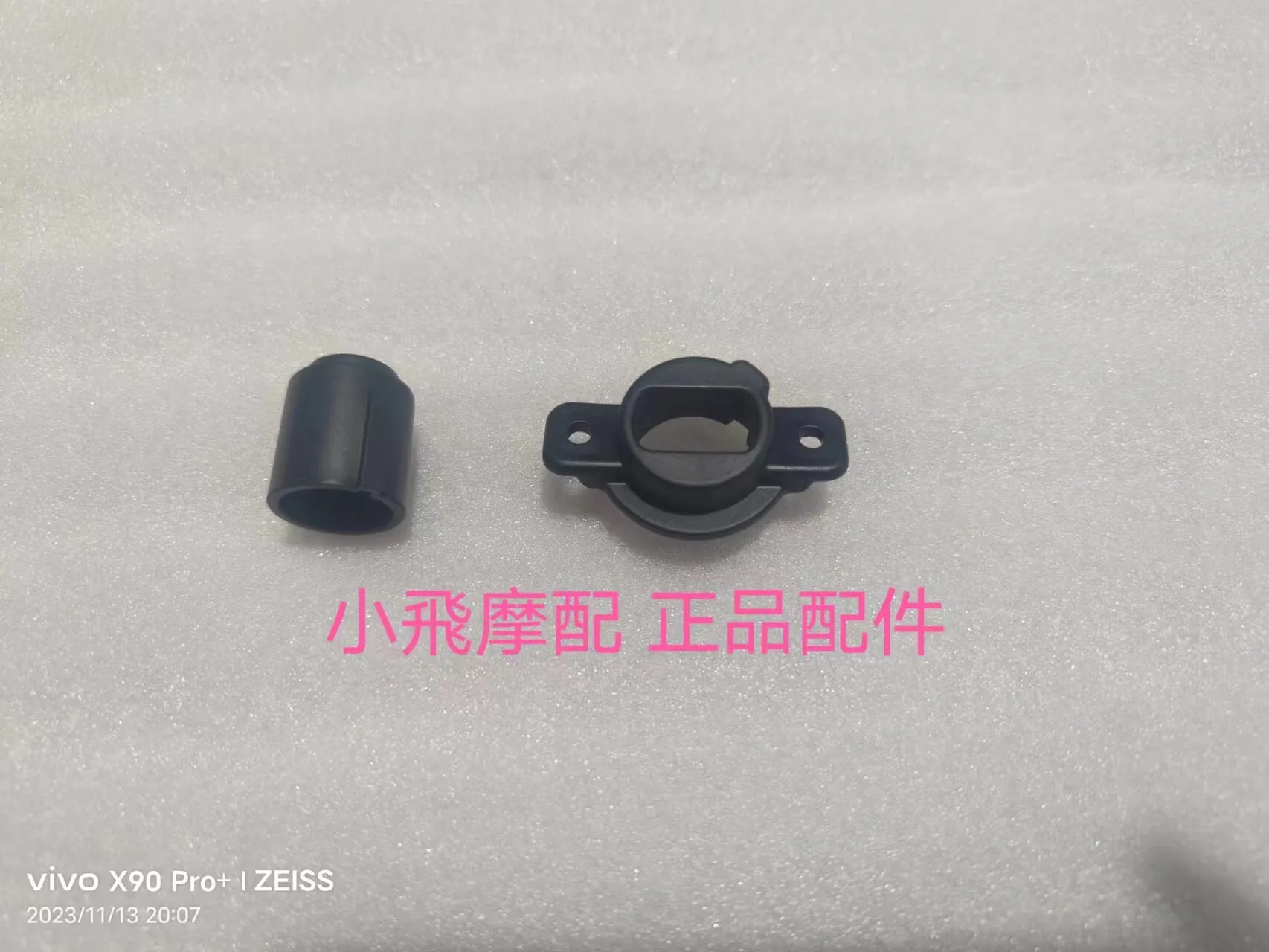 For Qjmotor Srk 600 Rs Accessories Qj Motor Srk600rs Camera Mounting Bracket Front Camera Mounting Bracket Plug