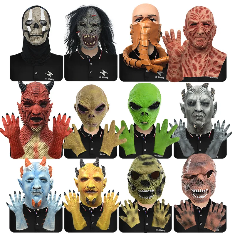 

New Halloween Props, Horror Face Mask Series, Makeup Ball, Demon Headgear, Halloween Party Parody Props Product Real-life Photos