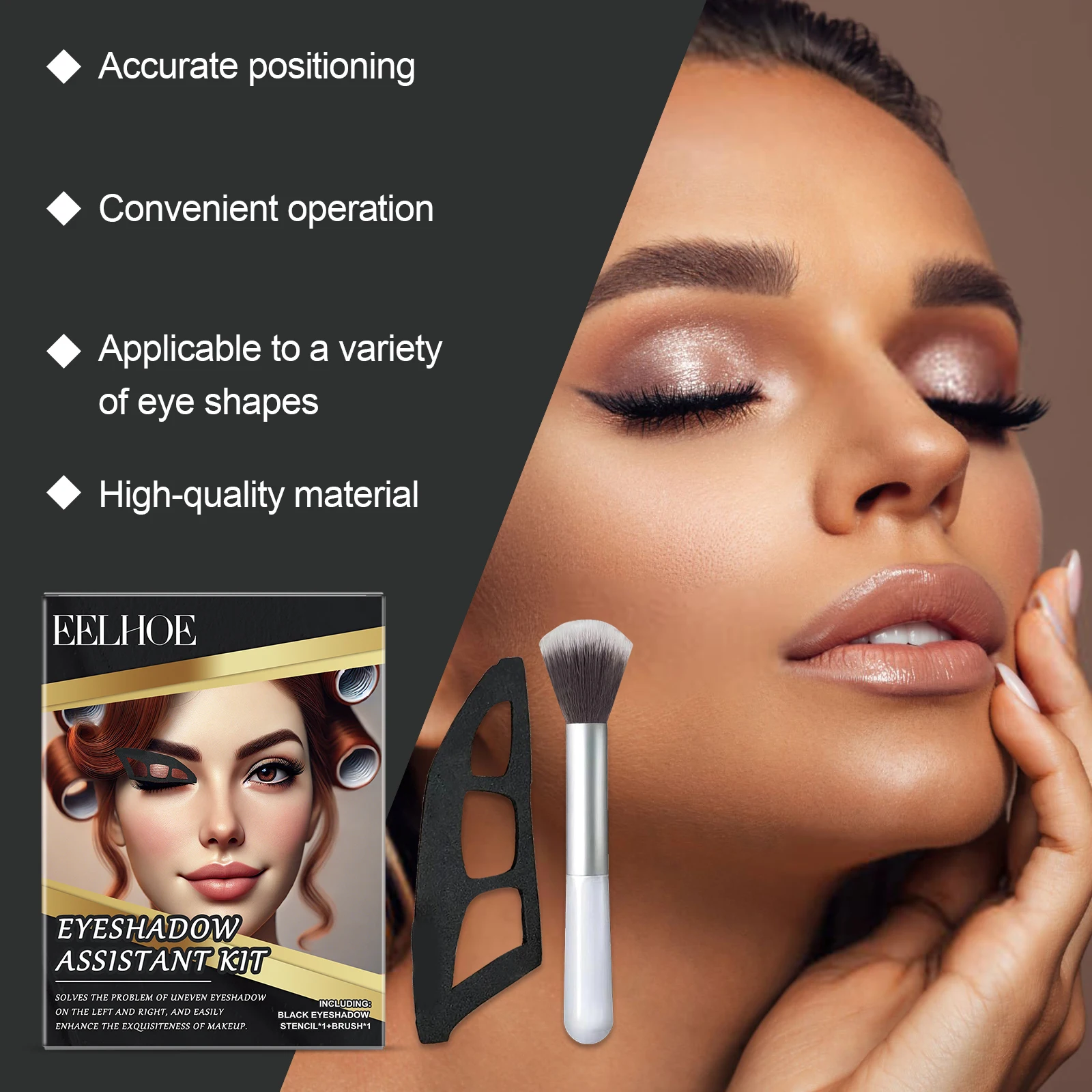 Strumento riutilizzabile per ombretto femminile Modello per trucco rapido per occhi Strumenti portatili per trucco per ombretto da viaggio adatti ai principianti