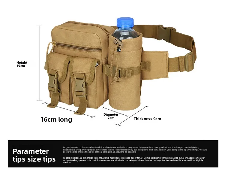 حقيبة خصر رياضية مقاومة للماء، حقيبة خصر غلاية مقاومة للماء قابلة للتوسيع في الهواء الطلق، حقيبة خصر خارجية