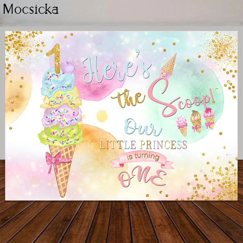 Toile de fond de douche de bébé crème glacée, voici la cuillère, fond de photographie de fête d'anniversaire, décor de table de gâteau, accessoires photo de studio de bannière