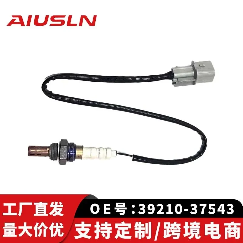 

Oxygen Sensor for Left Side Oxygen 39210-37543 Compatible with Tushengda Auto Parts
