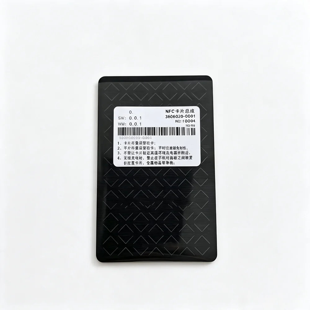 Original NFC Card for AVATR 11 AVATR 12 Digital Key Card