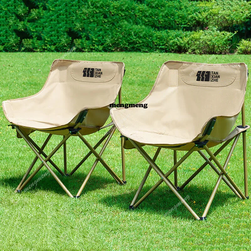 Capacity Lightweight Folding Chair Moon Picnic Caming Fishing Folding Chair Backrest Travel Chaise Pliante Portable Furniture